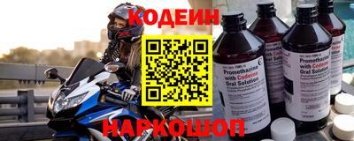 первитин Канаш