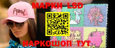 альфа пвп VHQ Кандалакша