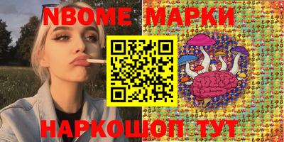 амфетамин Камышлов
