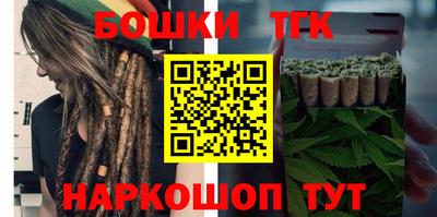 амфетамин Камышлов