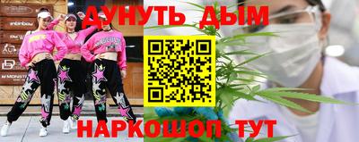 амфетамин Камышлов