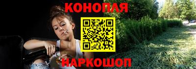 альфа пвп VHQ Кандалакша