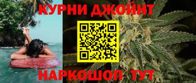 амфетамин Камышлов