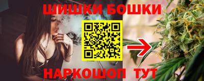 амфетамин Камышлов