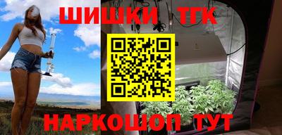 альфа пвп VHQ Кандалакша