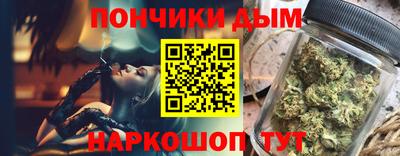 первитин Канаш