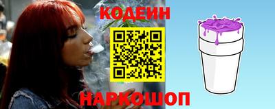 первитин Канаш