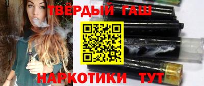 амфетамин Камышлов