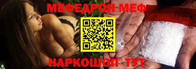 амфетамин Камышлов